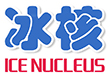 深圳市冰核科技有限公司
